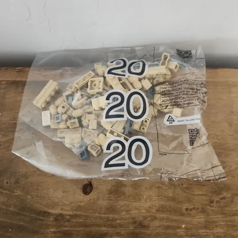 LEGO 76419 Harry Potter Hogwarts Castle #20  Sealed bag ONLY