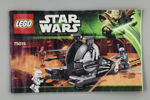 LEGO Star Wars Corporate Alliance Tank (75015) Manual Only