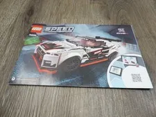 Lego Speed Champions GT R Nismo 76896 Instruction Manual Only