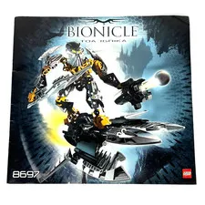 Manual Only* Lego Bionicle Warriors TAO IGNIKA 8697 Instruction