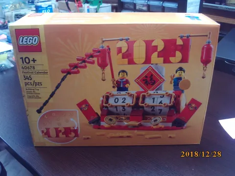 New in Box Lego 2026 Festival Calendar #40678 Unsealed 345 PCS (see pictures)