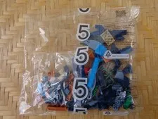 LEGO Kingfisher 10331 Replacement Parts Pieces Bag #5 Only New Sealed 2017