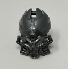 20251 LEGO Parts~(1) Bionicle Mask Skull Spider 20251 PEARL SILVER