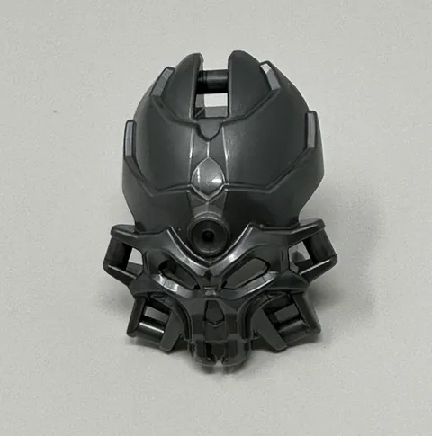 20251 LEGO Parts~(1) Bionicle Mask Skull Spider 20251 PEARL SILVER