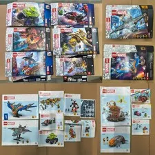 Lot of 8 LEGO Marvel EMPTY BOX with manuals, 76248, 76288, 76289, 76290, 76309,