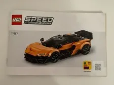 Lego Speed Champions 77257 McLaren W1 Instructions Manual