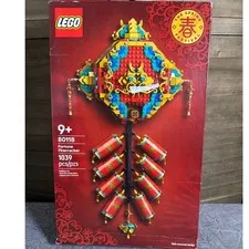 LEGO Fortune Firecracker 80118 Spring Festival Lunar New Year 1039 pcs NEW