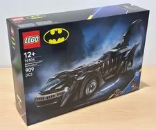 Lego Batman (76304) Batman Forever Batmobile *NO MINIFIGS* *VEHICLE ONLY*