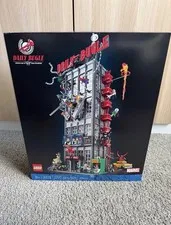 Lego Marvel Spider-Man Daily Bugle Set 76178 - New & Sealed Fast Shipping