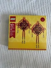 LEGO Traditional Chinese Festival Lucky Knots 40756 GWP NISB