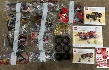 Lego 71869 Ninjago Dragons Rising Set Build ONLY!  **NO Minifigures