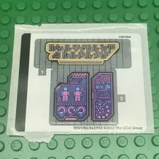 LEGO Sticker Sheet for Set 76253 Guardians of the Galaxy Headquarters Authentic