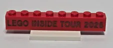 LEGO INSIDE TOUR® 2026 - Tour Brick 1 x 8 in Red - Exclusive