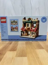 LEGO 40696 Bakery Limited Edition New And Sealed In Box!