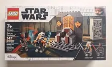 LEGO Star Wars: Duel on Mandalore (75310) Brand New In Good Shape. 