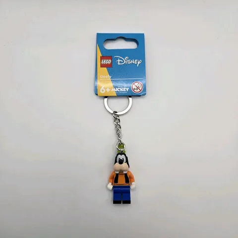 LEGO Disney Goofy Key Chain Minifigure Keyring 854196 | NEW (NWT)