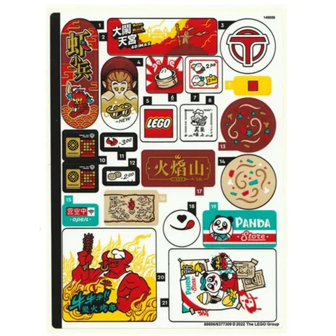 new LEGO Sticker Sheet #1 from Monkie Kid The City of Lanterns set 80036