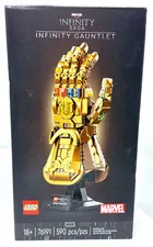 LEGO - Marvel - The Infinity Saga - 76191 - Infinity Gauntlet - Factory Sealed