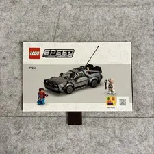 Lego Instruction Booklet Manual ONLY - Speed Champions - Time Machine - 77256