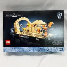 LEGO Star Wars: Mos Espa Podrace Diorama (75380) ~ NEW / FACTORY SEALED ~
