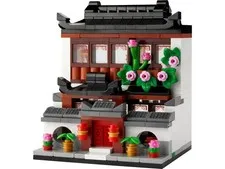 LEGO Houses of the World 4 40599 BRAND NEW SEALED Limited Edition
