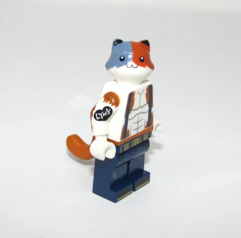 LEGO Meowscles Minifigure Fortnite Battle Bus 77073 fort008 mini figure