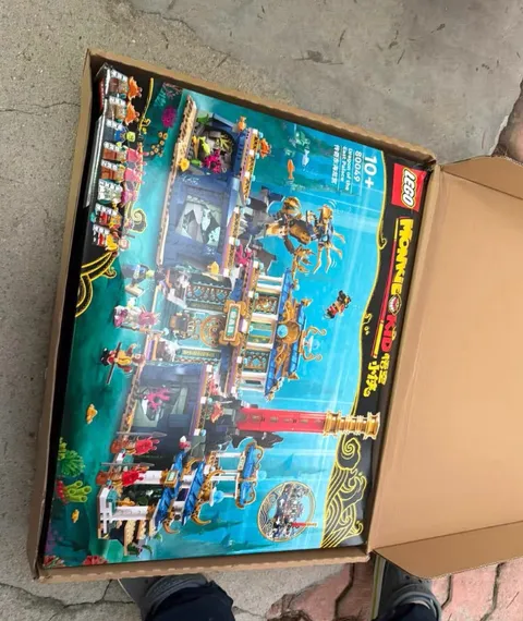 LEGO Monkie Kid 80049 Dragon of the East Palace NO  BOX