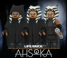 PREMIUM Lego Ahsoka limited edition lifebrick RETIRED