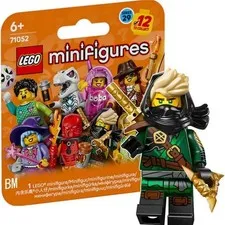 LEGO 71052 CMF Series 29 Mysterious Ronin New Sealed Blind Box