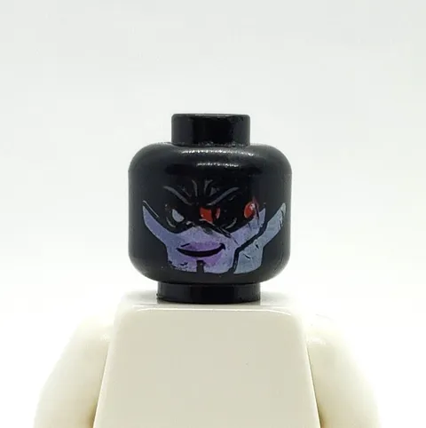 Lego Misprint Proxima Midnight Head Marvel Superhero Error Test Print Prototype