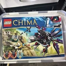 Lego Legends of Chima 70012: Razar's CHI Raider - Brand New & Factory Sealed