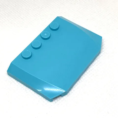 LEGO Parts - Medium Azure 4x6x2/3 Triple Curved Auto Hood  - No 52031 - QTY 1