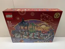 LEGO 80107 Spring Lantern Festival Lunar Chinese New Years New & Sealed
