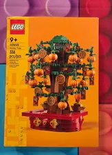 LEGO Iconic: Money Tree (40648)