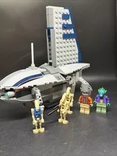 LEGO Star Wars 8036 Separatist Shuttle 2009 Retired Complete w/ Minifigures