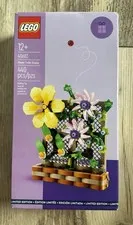 LEGO: FLOWER TRELLIS DISPLAY Limited Edition (40683) BRAND NEW IN BOX Retired!!!