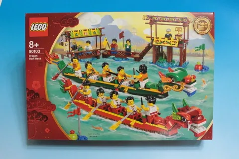Unopened LEGO Dragon Boat Race Mini Fig Luxurious 15 Figure Set Limited Sale Ite