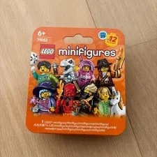 LEGO Minifigure Series 29 71052 Unopened