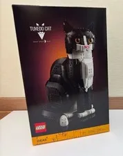 Lego 21349 Idea Tuxedo Cat 1710pcs SEALED