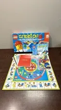 LEGO Creator The Race to Build It Board Game 1999 Rose Art Almost COMPLETE Parts