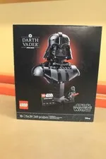 LEGO Star Wars Darth Vader Helmet Collection 75439 349 Pieces Complete Set NEW