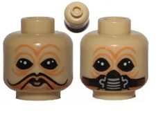 Minifigure, Head Dual Sided Alien with SW Ten Numb No Mask / Breathin - New LEGO