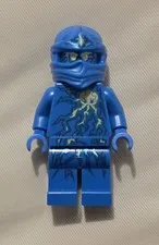 LEGO 9570 NRG Jay Minifigure