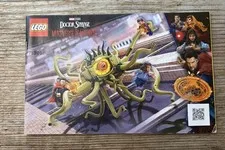 LEGO Manual #76205 Doctor Strange In The Multiverse Of Madness Manual Only ￼