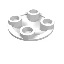 LEGO Part 2654 - White Plate Round 2 x 2 with Rounded Bottom [Boat Stud]