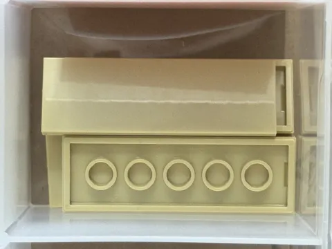 LEGO Parts - Tan Tile 2 x 6 - No 69729 - QTY 5