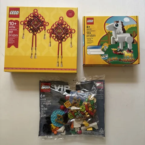 LEGO Lunar New Year Lot 40756 Lucky Knots, 40779 Horse, 40605 VIP Add-on. NEW!