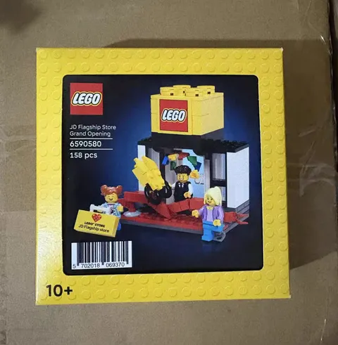 LEGO 6590580 JD Flagship Store Grand Opening Exclusive Gift Brand New Box Sealed