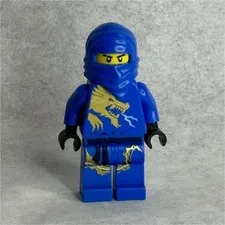 LEGO NINJAGO The Golden Weapons Jay DX Minifigure 1pc Plastic 2011