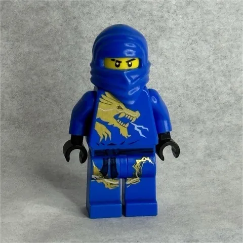 LEGO NINJAGO The Golden Weapons Jay DX Minifigure 1pc Plastic 2011